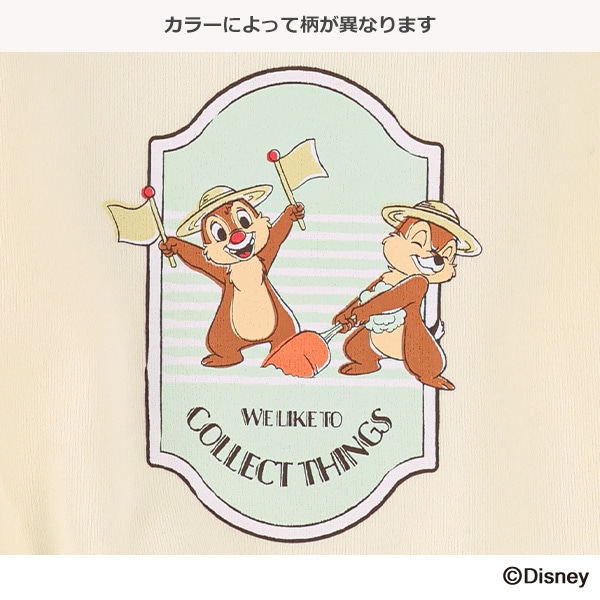 裏起毛トレーナー（チップとデール）