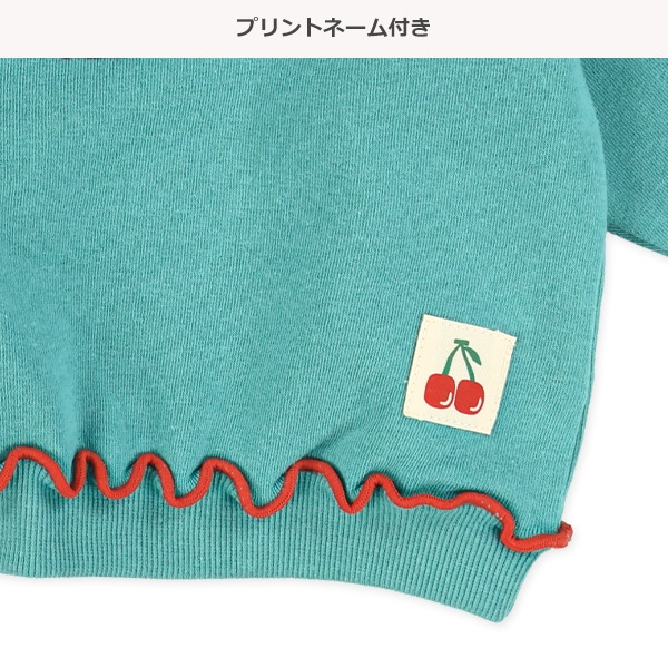 裏起毛袖裾メロウサガラ刺繍トレーナー