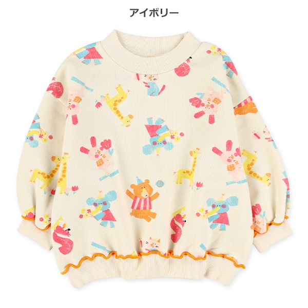 裏起毛どうぶつ総柄トレーナー