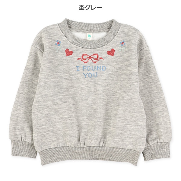 裏起毛襟まわり刺繍トレーナー