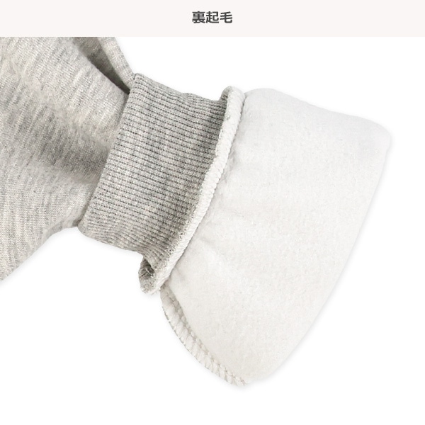 裏起毛襟まわり刺繍トレーナー