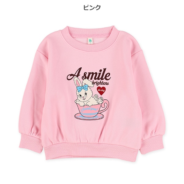 裏起毛カップうさぎトレーナー