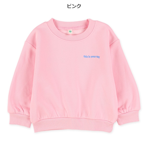 裏起毛ロゴ前後プリントトレーナー