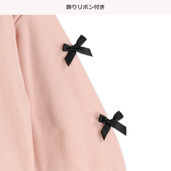 裏起毛胸ロゴ袖リボントレーナー