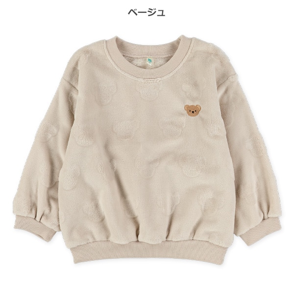 カービングフリース胸刺繍トレーナー