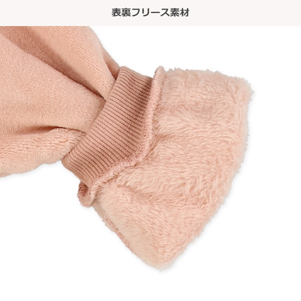 カービングフリース胸刺繍トレーナー