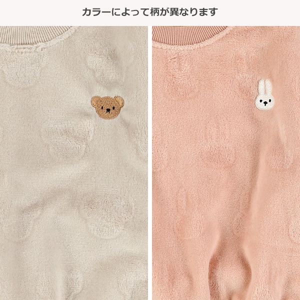 カービングフリース胸刺繍トレーナー