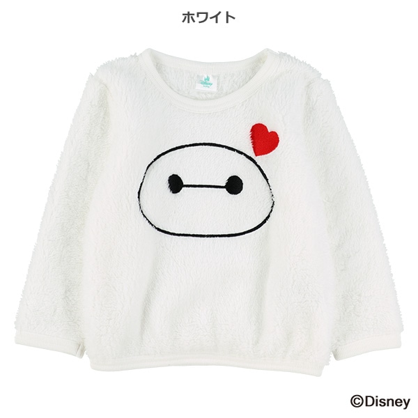 コーラルボアフリーストレーナー（ベイマックス）