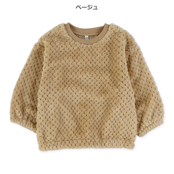 ポップコーンフリーストレーナー