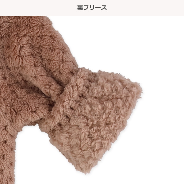 ポップコーンフリーストレーナー