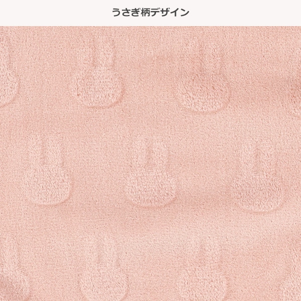 カービングフリース刺繍トレーナー（くま・うさぎ）