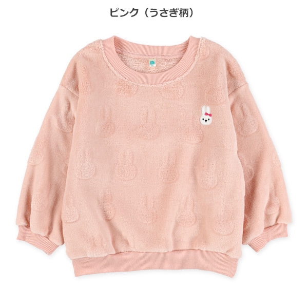 カービングフリース刺繍トレーナー（くま・うさぎ）
