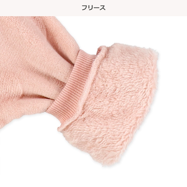カービングフリース刺繍トレーナー（くま・うさぎ）
