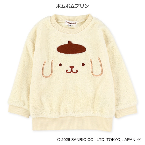 マイクロフリーストレーナー（ポムポムプリン）