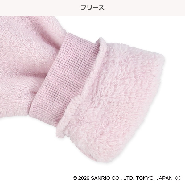 マイクロフリーストレーナー（サンリオ）