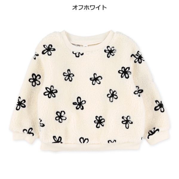 ボアフリース花刺繍トレーナー
