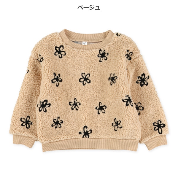 ボアフリース花刺繍トレーナー