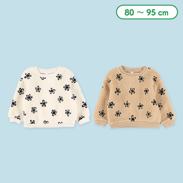 ボアフリース花刺繍トレーナー