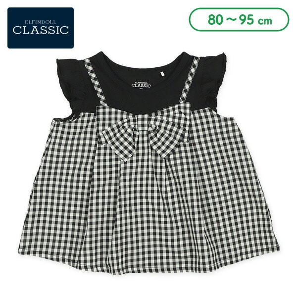 リボンチェックレイヤー風半袖Tシャツ | ベビー服・子供服・マタニティ 