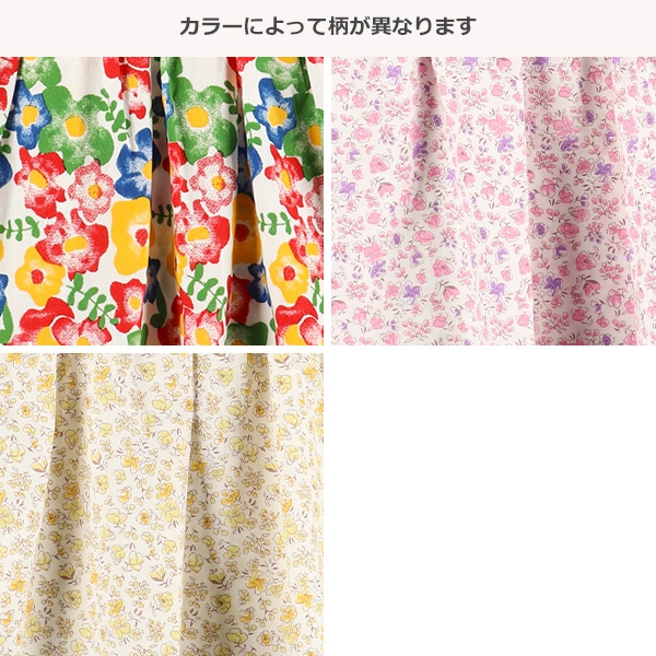 花柄キャミレイヤード風半袖Tシャツ