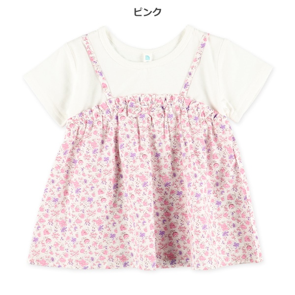 花柄キャミレイヤード風半袖Tシャツ