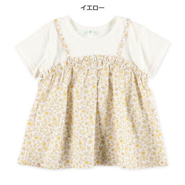 花柄キャミレイヤード風半袖Tシャツ