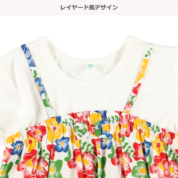 花柄キャミレイヤード風半袖Tシャツ