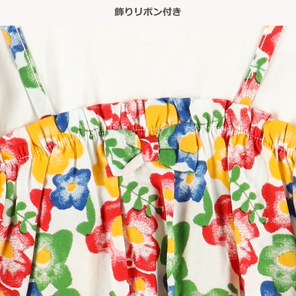 花柄キャミレイヤード風半袖Tシャツ
