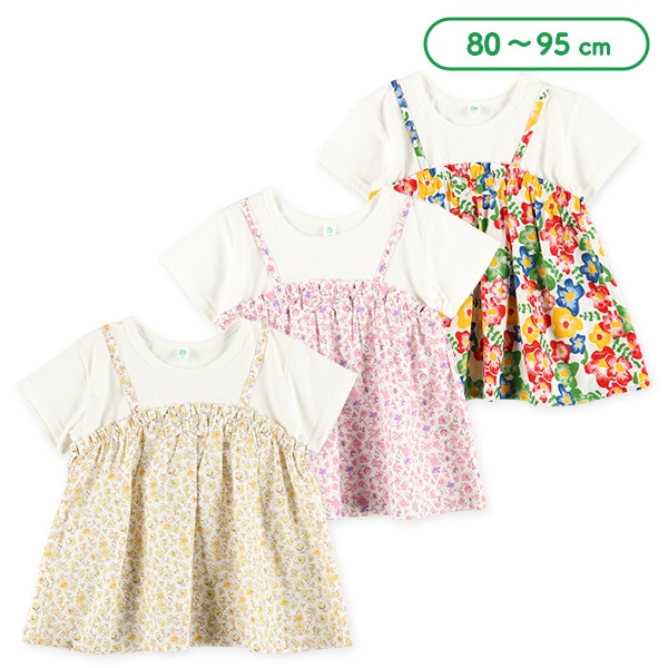 花柄キャミレイヤード風半袖Tシャツ
