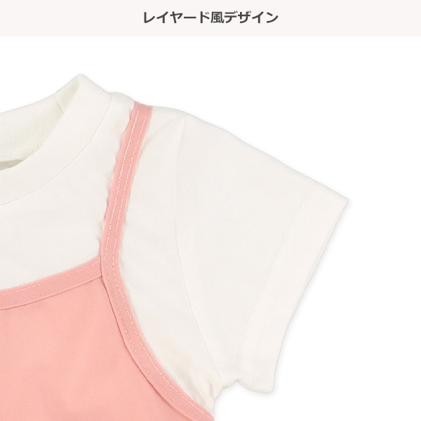 裾刺繍チュールキャミソール半袖Tシャツ