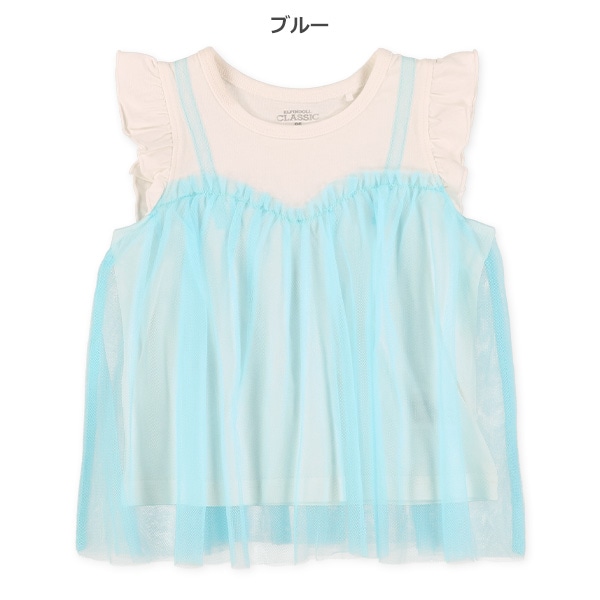 チュールレイヤード風フレンチTシャツ