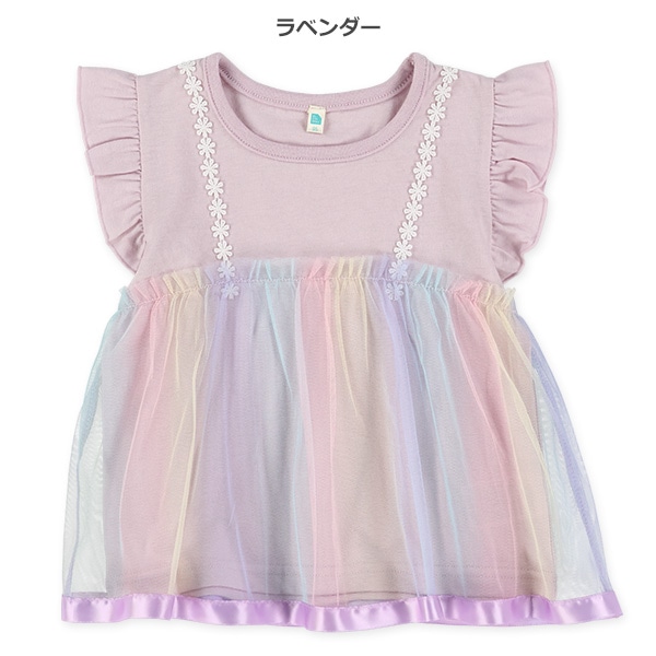 カラーチュールキャミレイヤード風フレンチＴシャツ