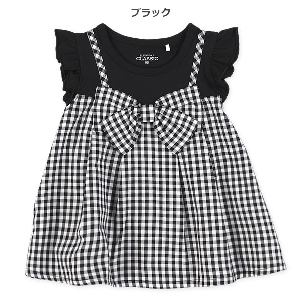 レイヤード風リボンフレンチTシャツ