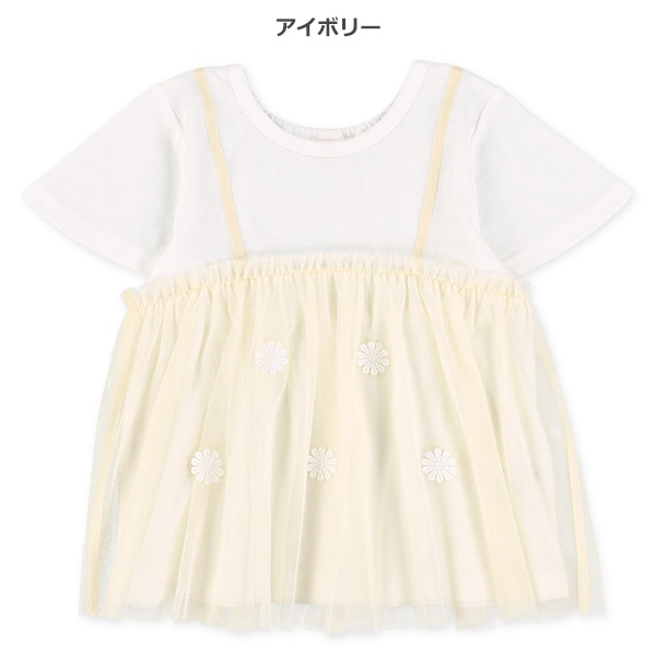 花モチーフ付きチュールキャミレイヤード風半袖Tシャツ