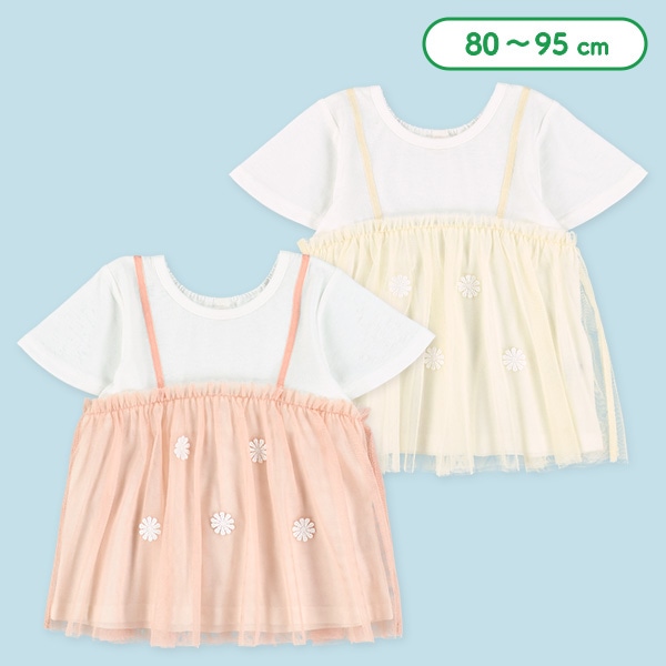 花モチーフ付きチュールキャミレイヤード風半袖Tシャツ