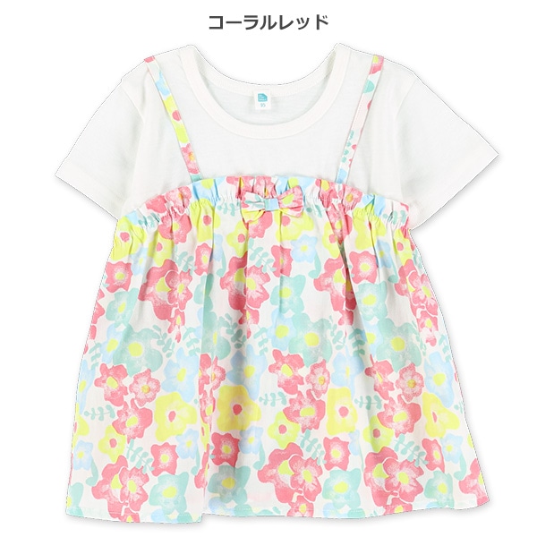 花柄キャミレイヤード風半袖Tシャツ