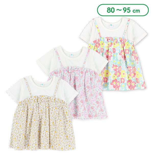 花柄キャミレイヤード風半袖Tシャツ