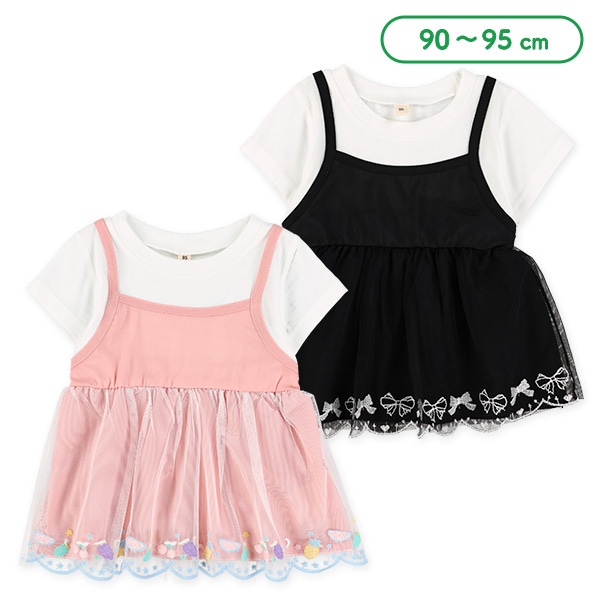 裾刺繍チュールキャミレイヤード風半袖Tシャツ