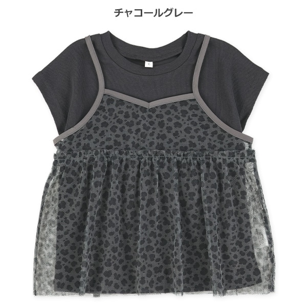 ヒョウ柄チュールキャミ&半袖Tシャツセット