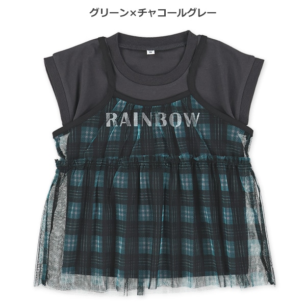 チェックチュールキャミ&半袖Tシャツセット