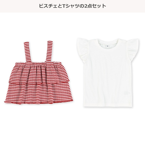 ギンガムチェックビスチェ&半袖Tシャツセット