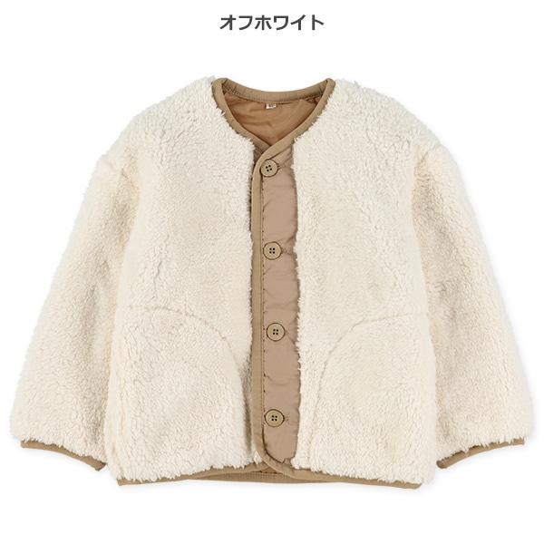 ボアフリースジャケット