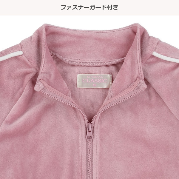 ベロアリブサイド2ラインジャケット