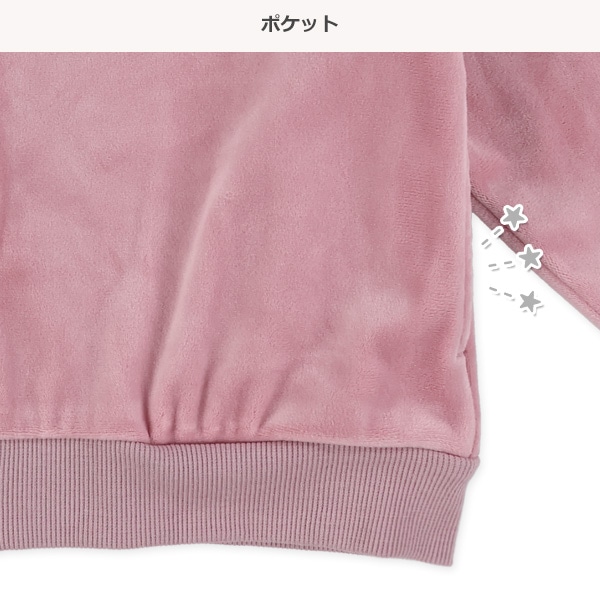 ベロアリブサイド2ラインジャケット