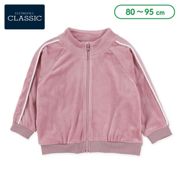 ベロアリブサイド2ラインジャケット