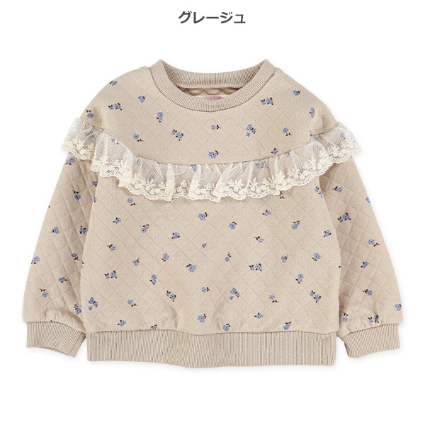 キルト花柄フリル付きトレーナー