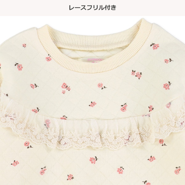 キルト花柄フリル付きトレーナー