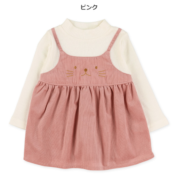 コールテンねこキャミソールレイヤード風長袖Tシャツ