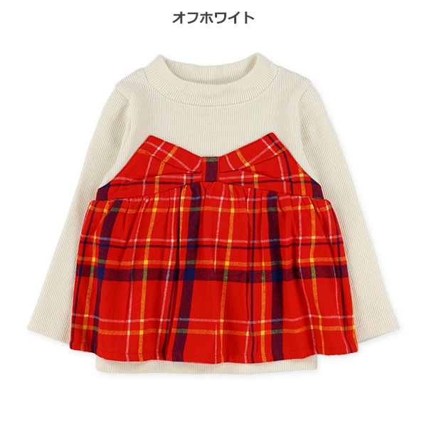 チェックレイヤード風長袖トップス