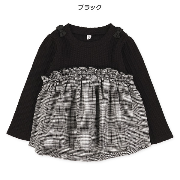 ビエラ格子ビスチェレイヤード風長袖Ｔシャツ